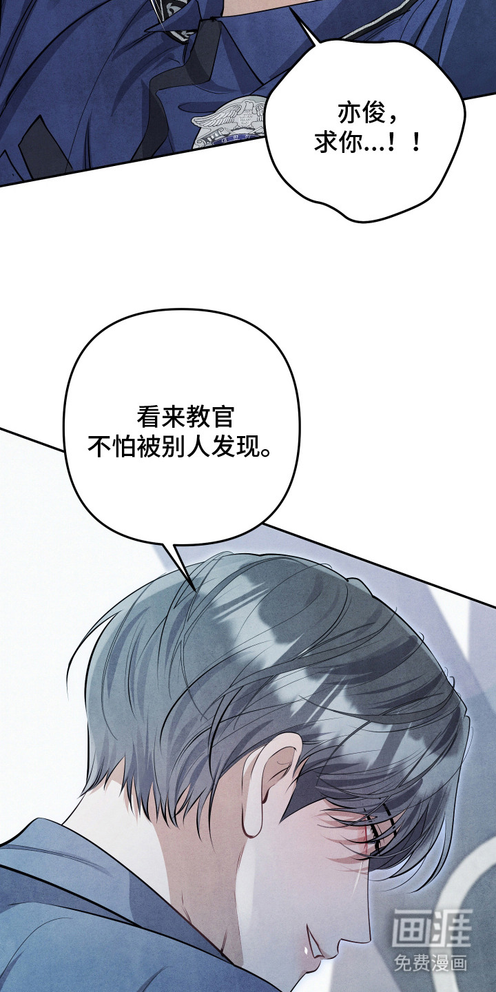第13话10