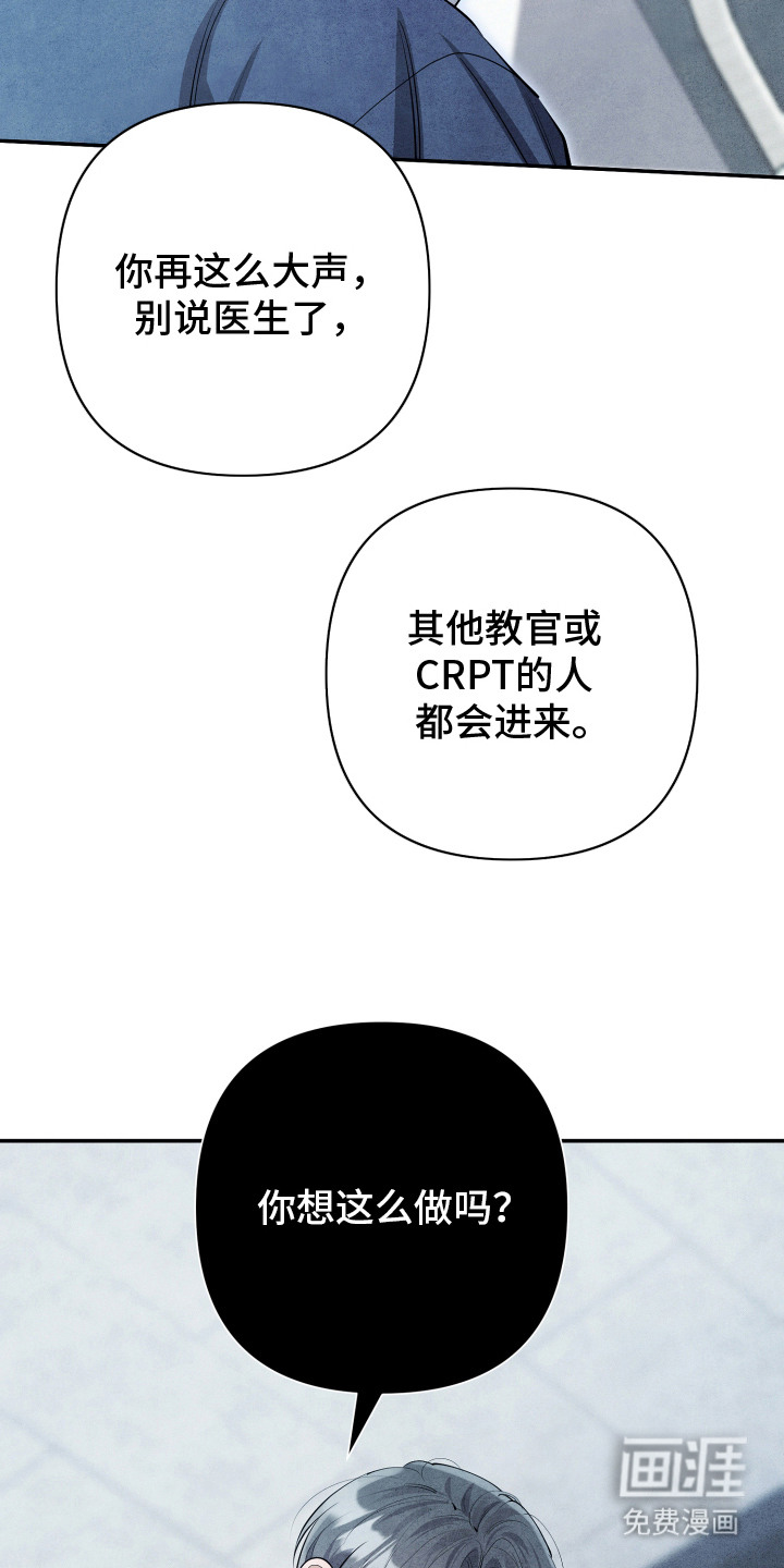 第13话11