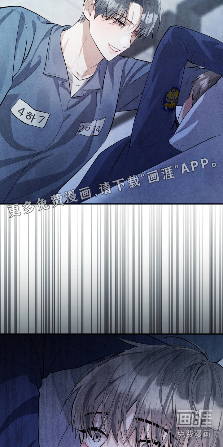 第13话12