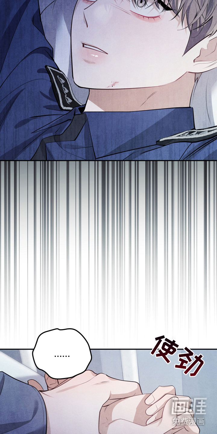 第13话13