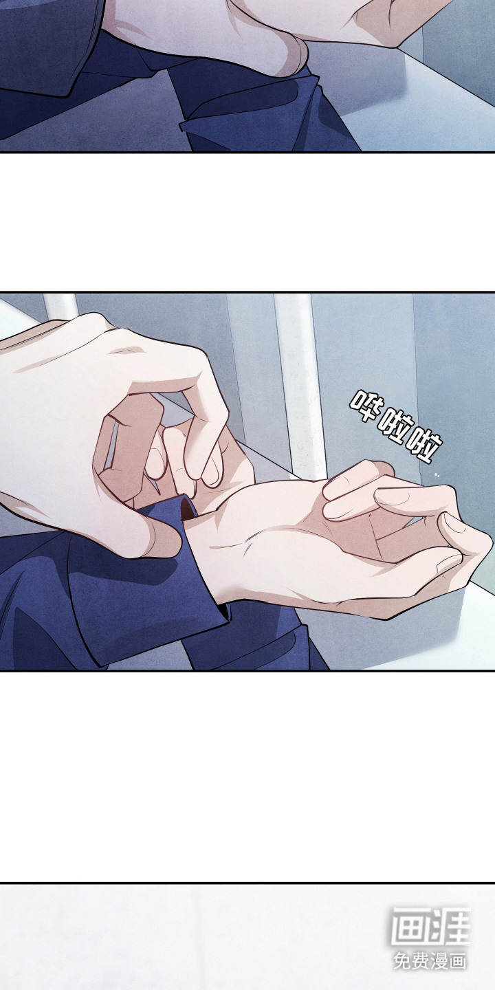 第13话14