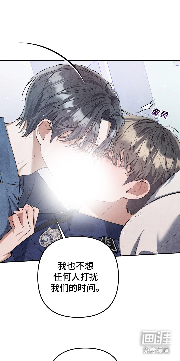 第13话16