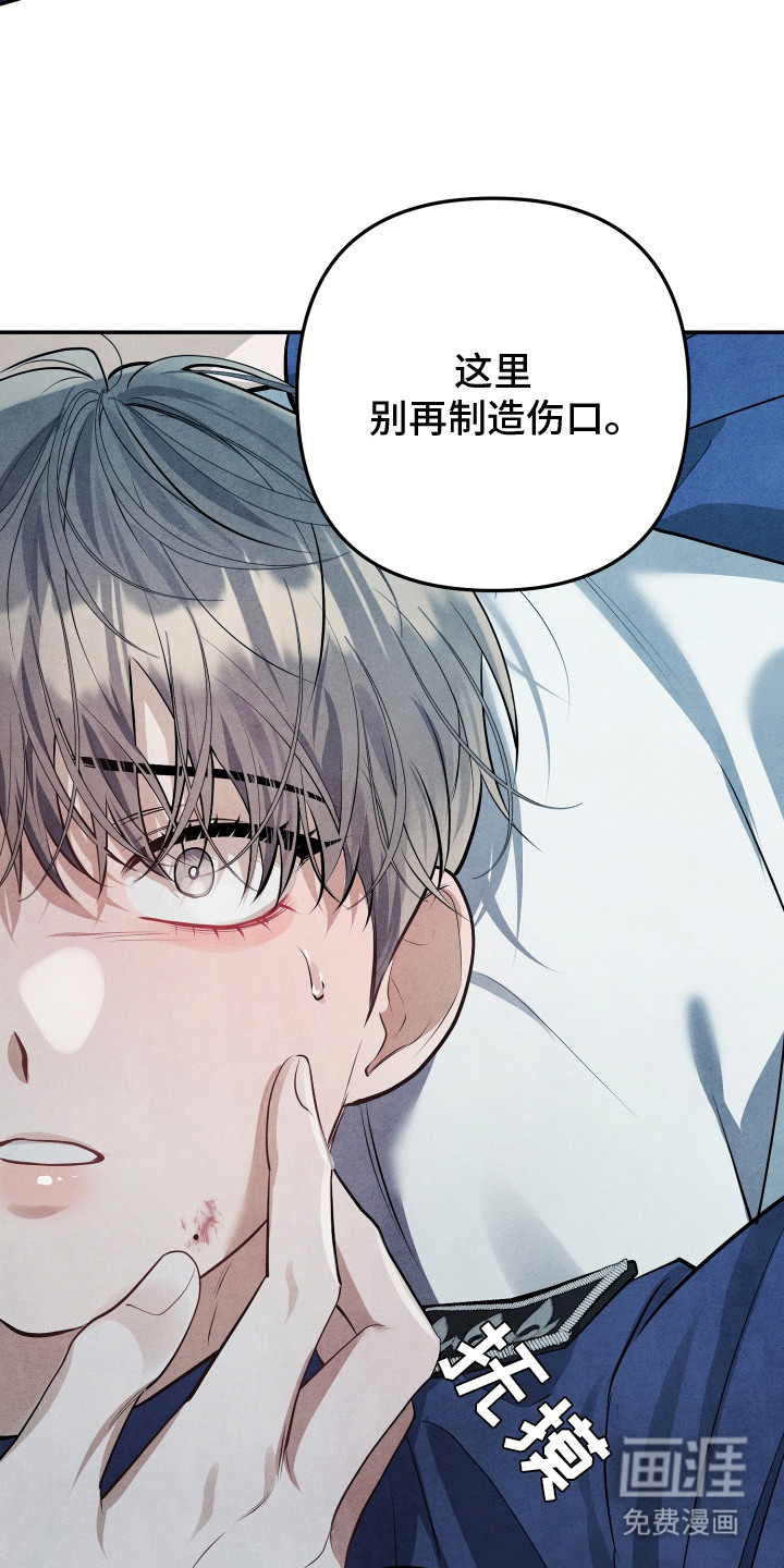 第13话2