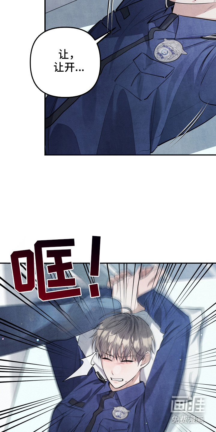 第13话5