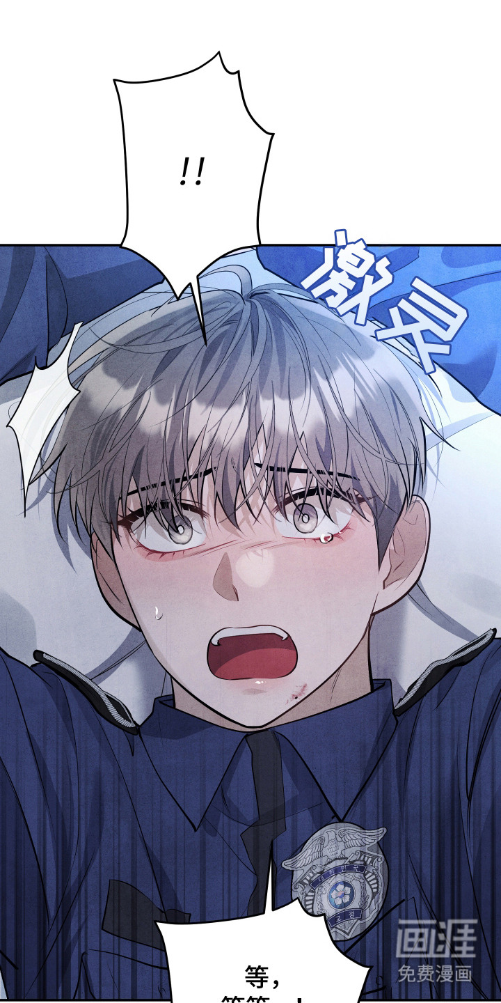 第13话8