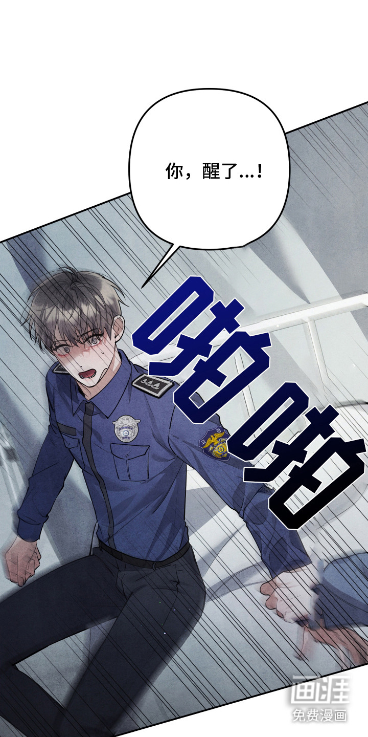 第12话0