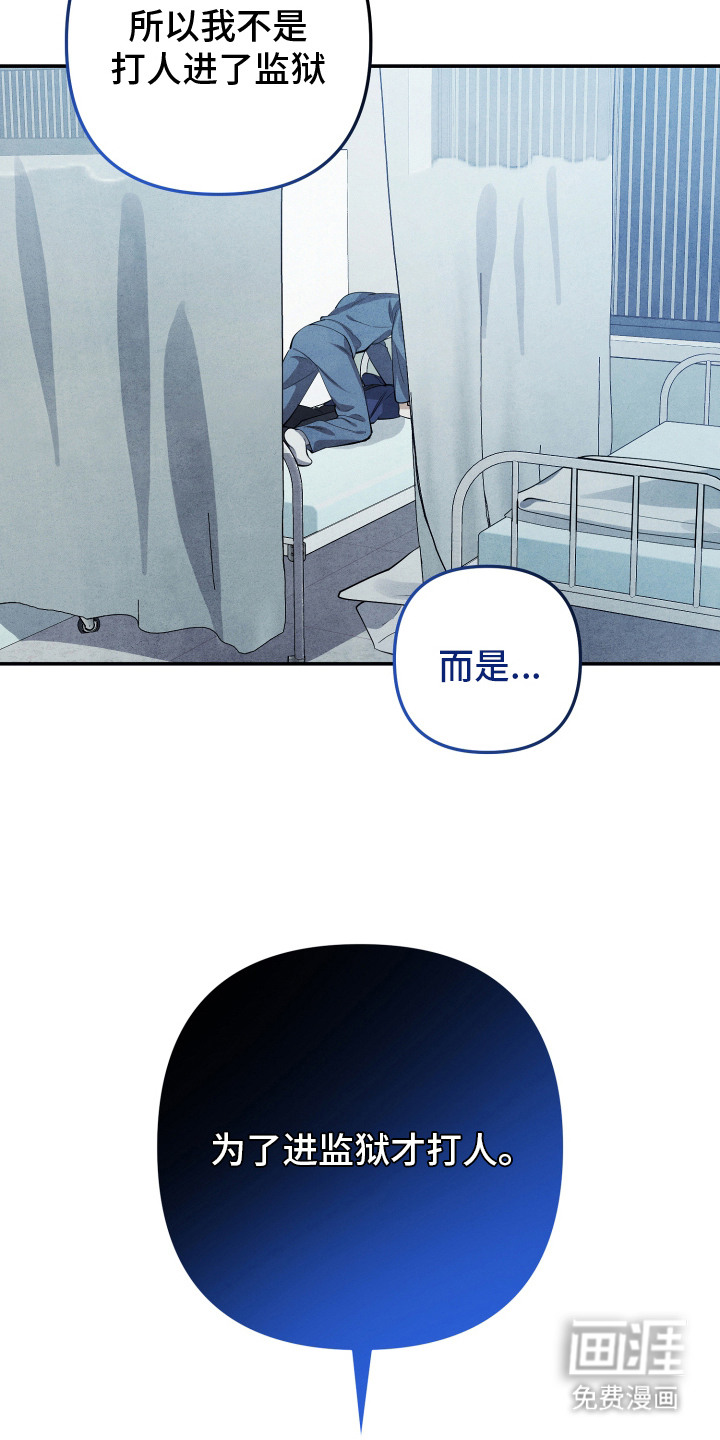第12话16