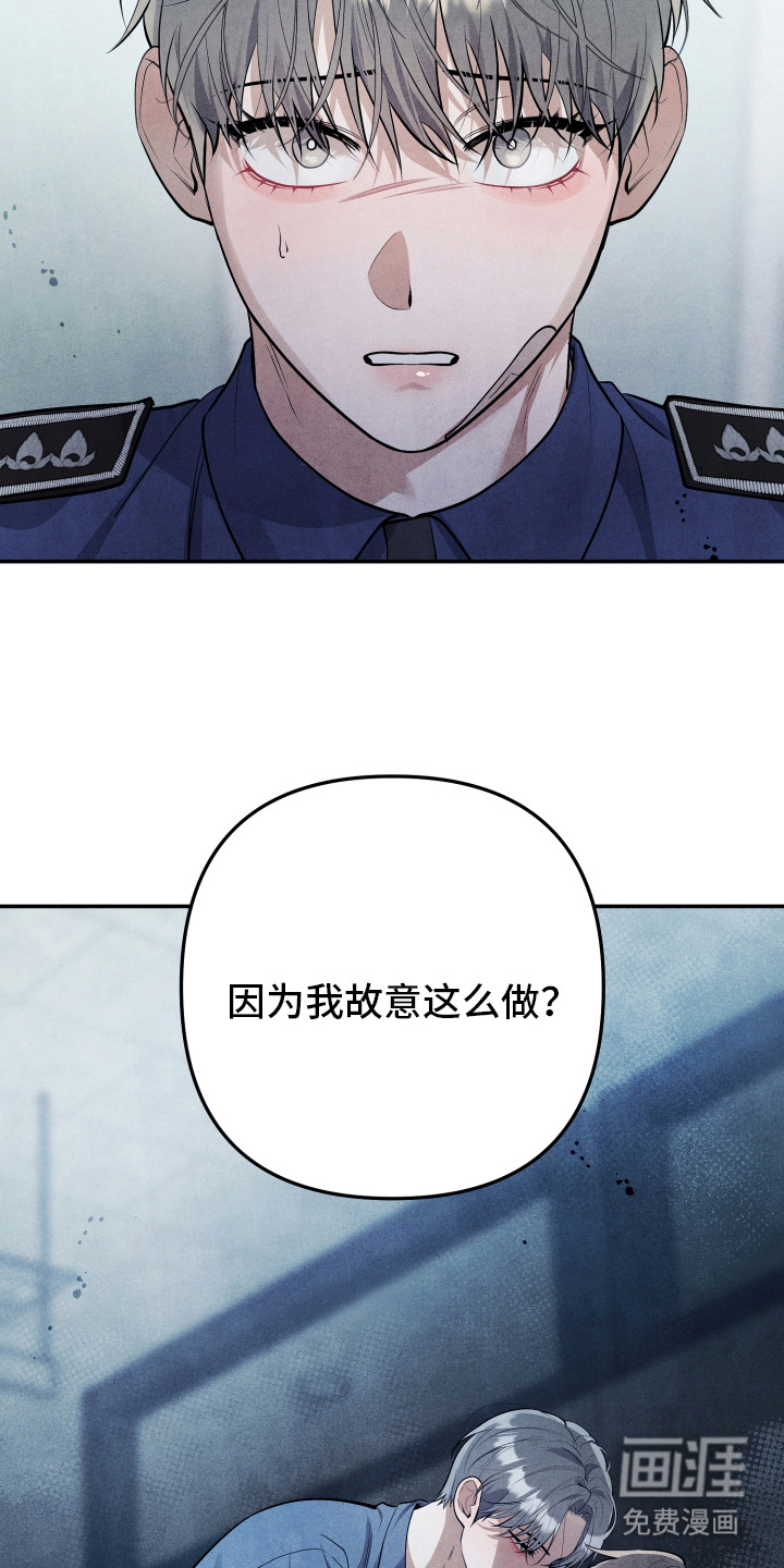 第12话9