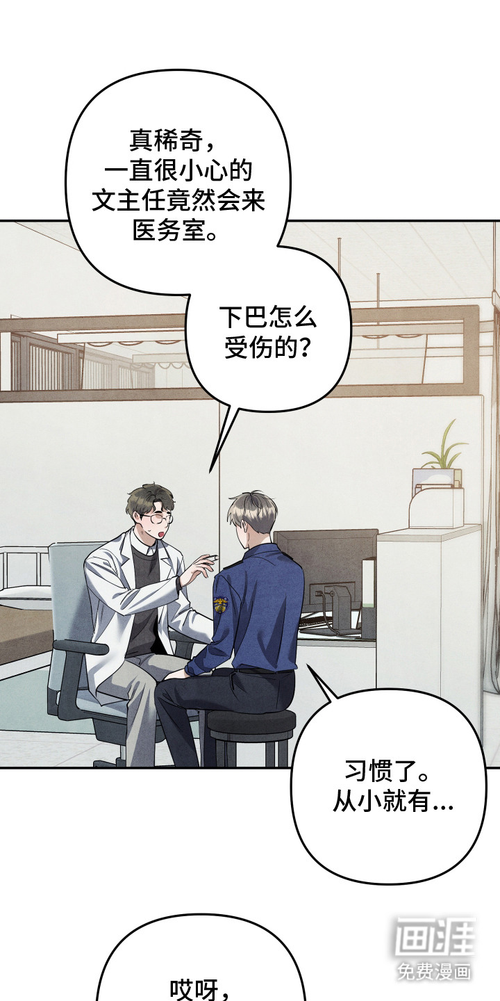 第11话0