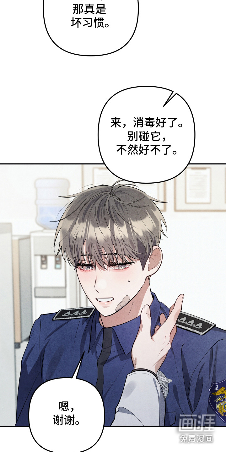 第11话1