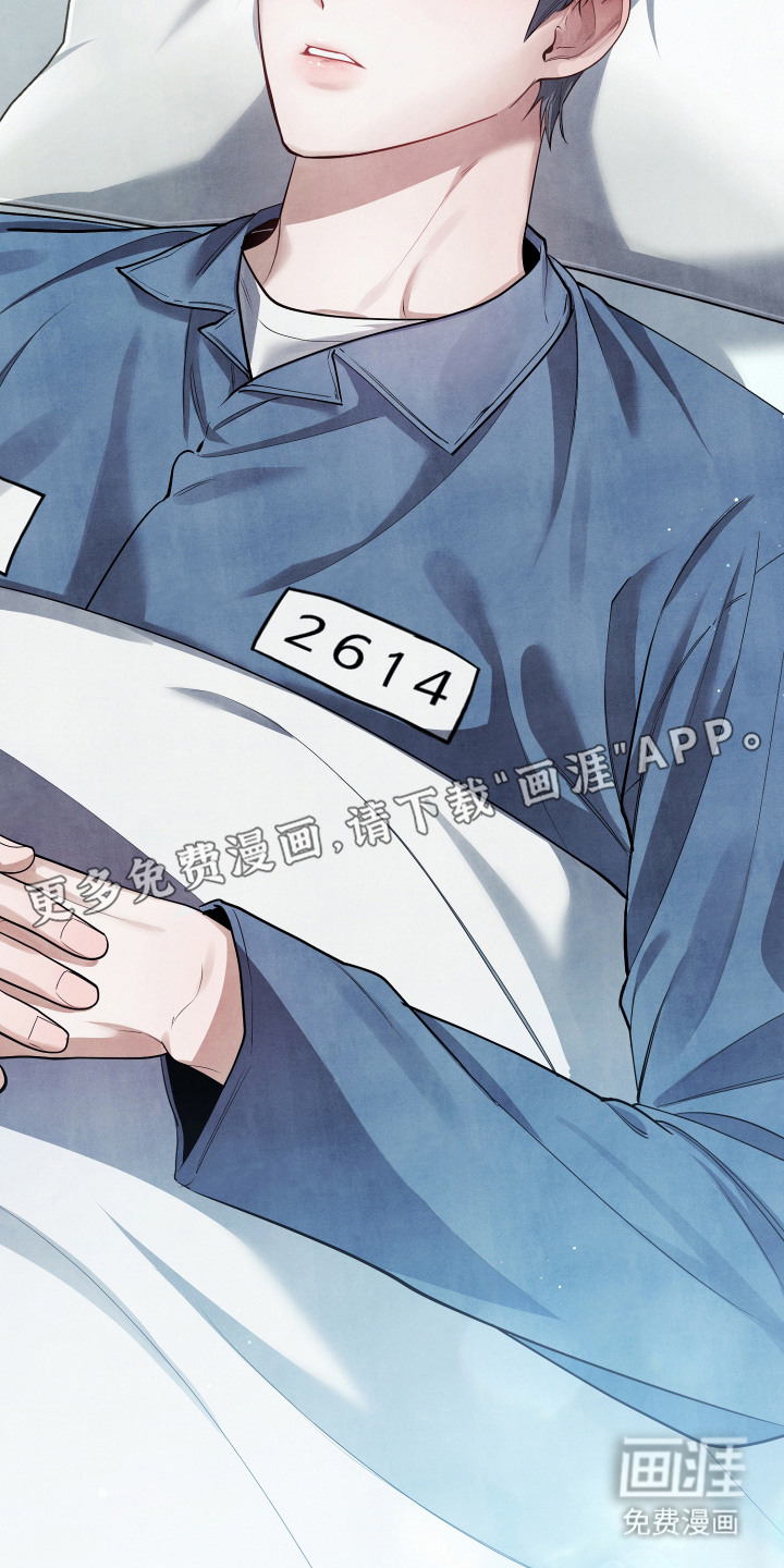 第11话11