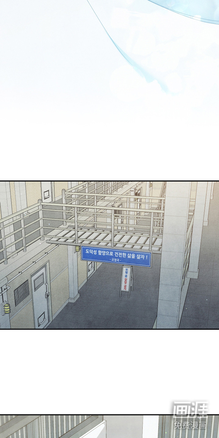 第11话12