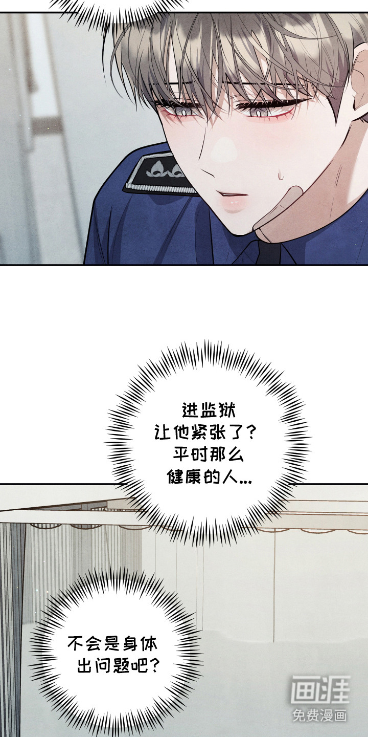 第11话15