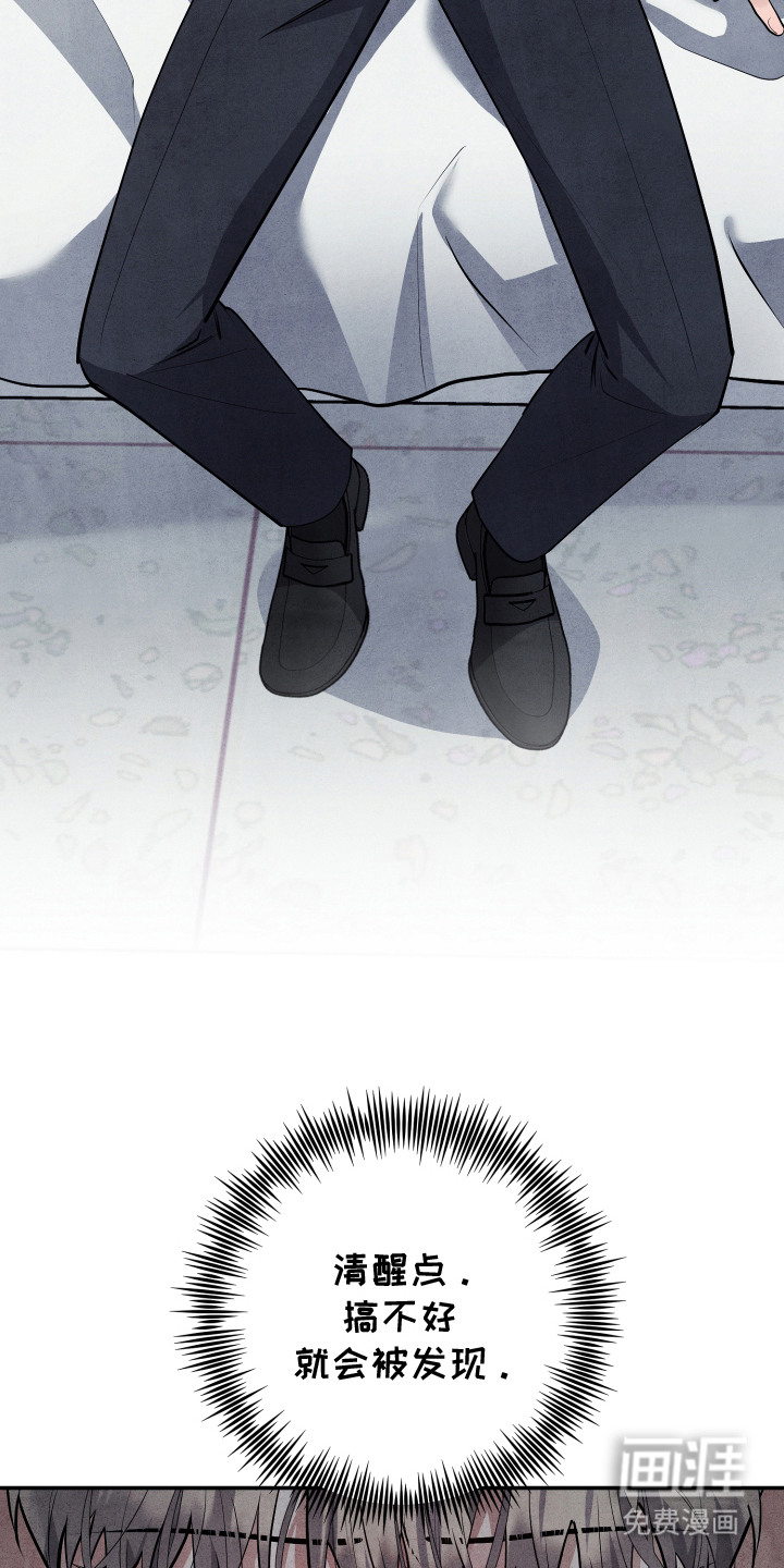 第11话19