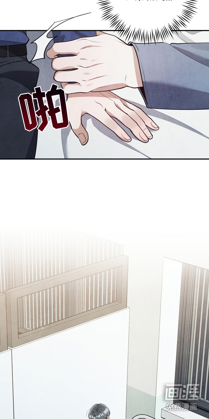 第11话21