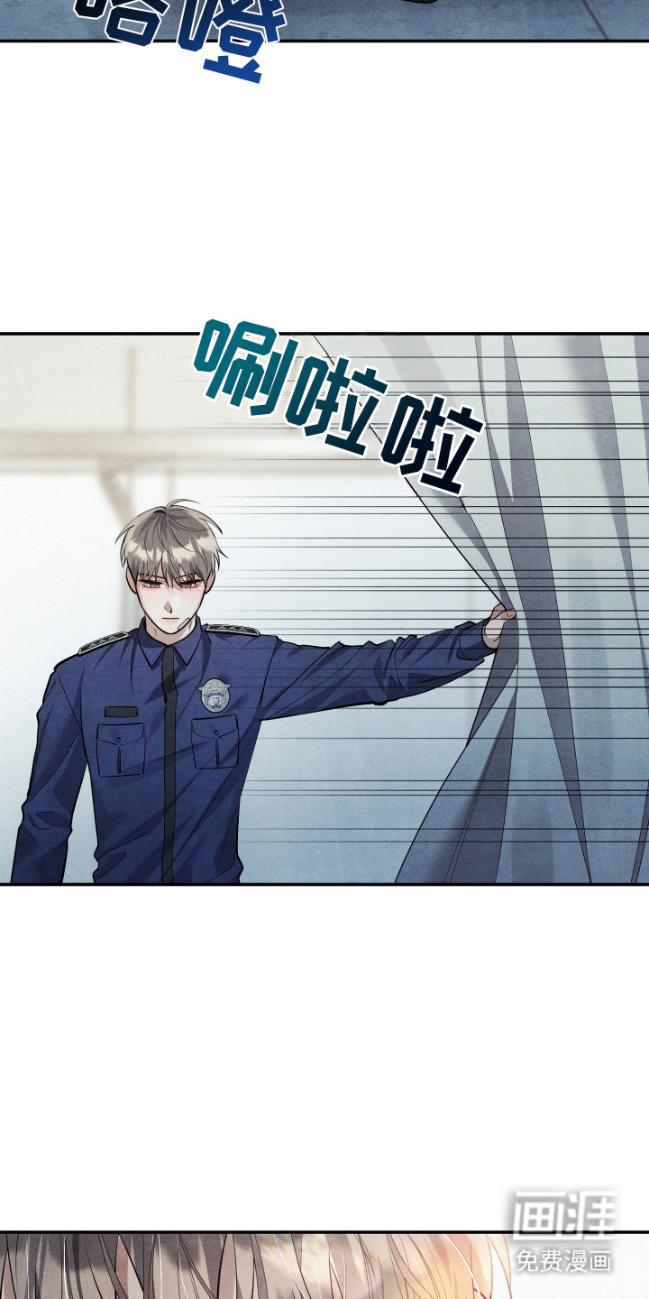 第11话7