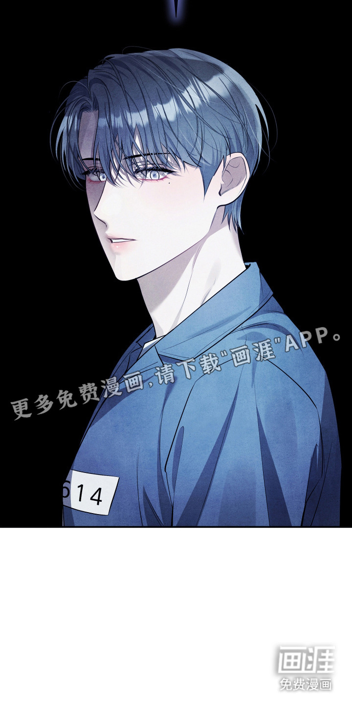第7话11