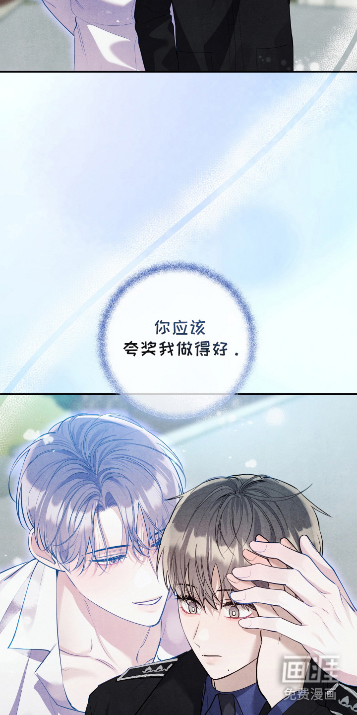 第7话14