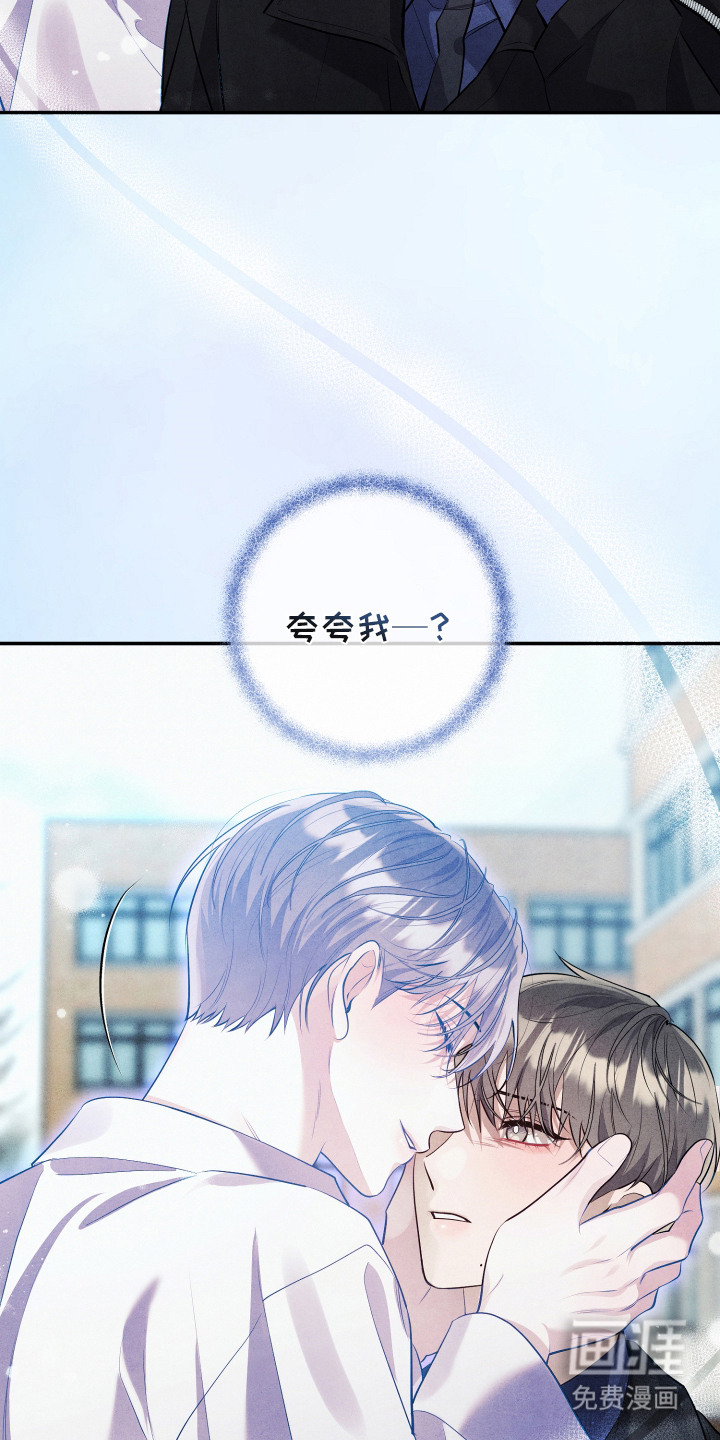 第7话15
