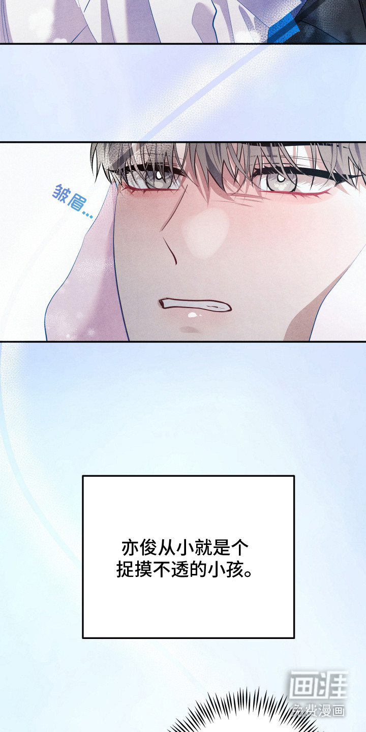 第7话16