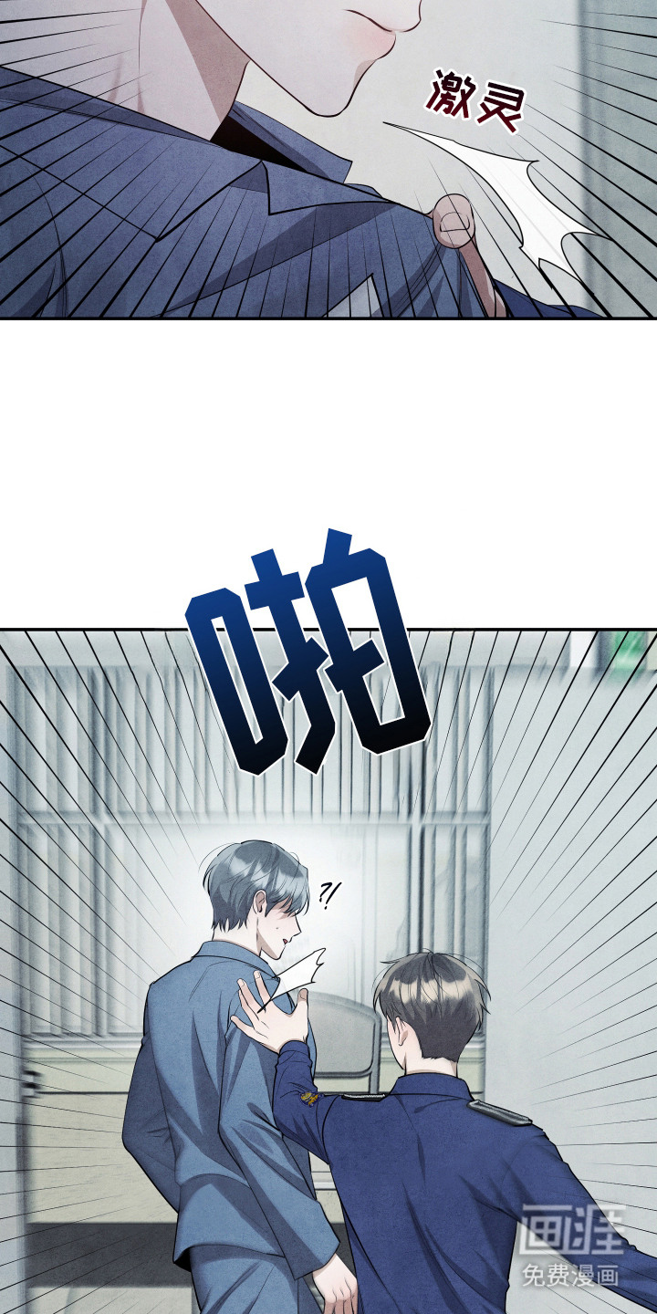 第7话2