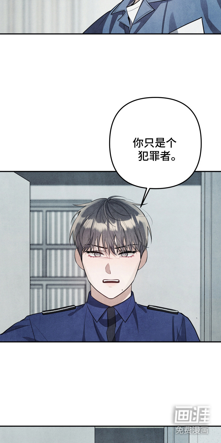 第7话4