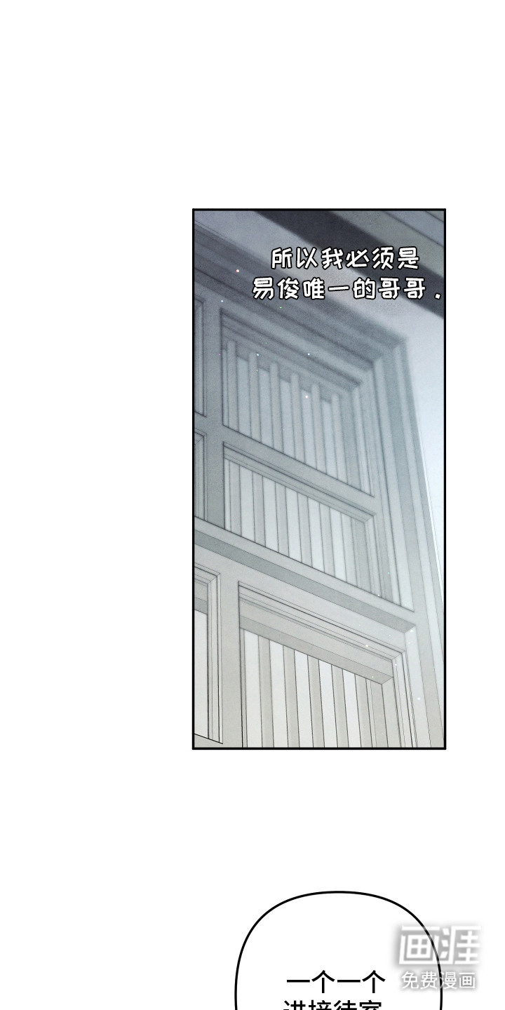 第6话0