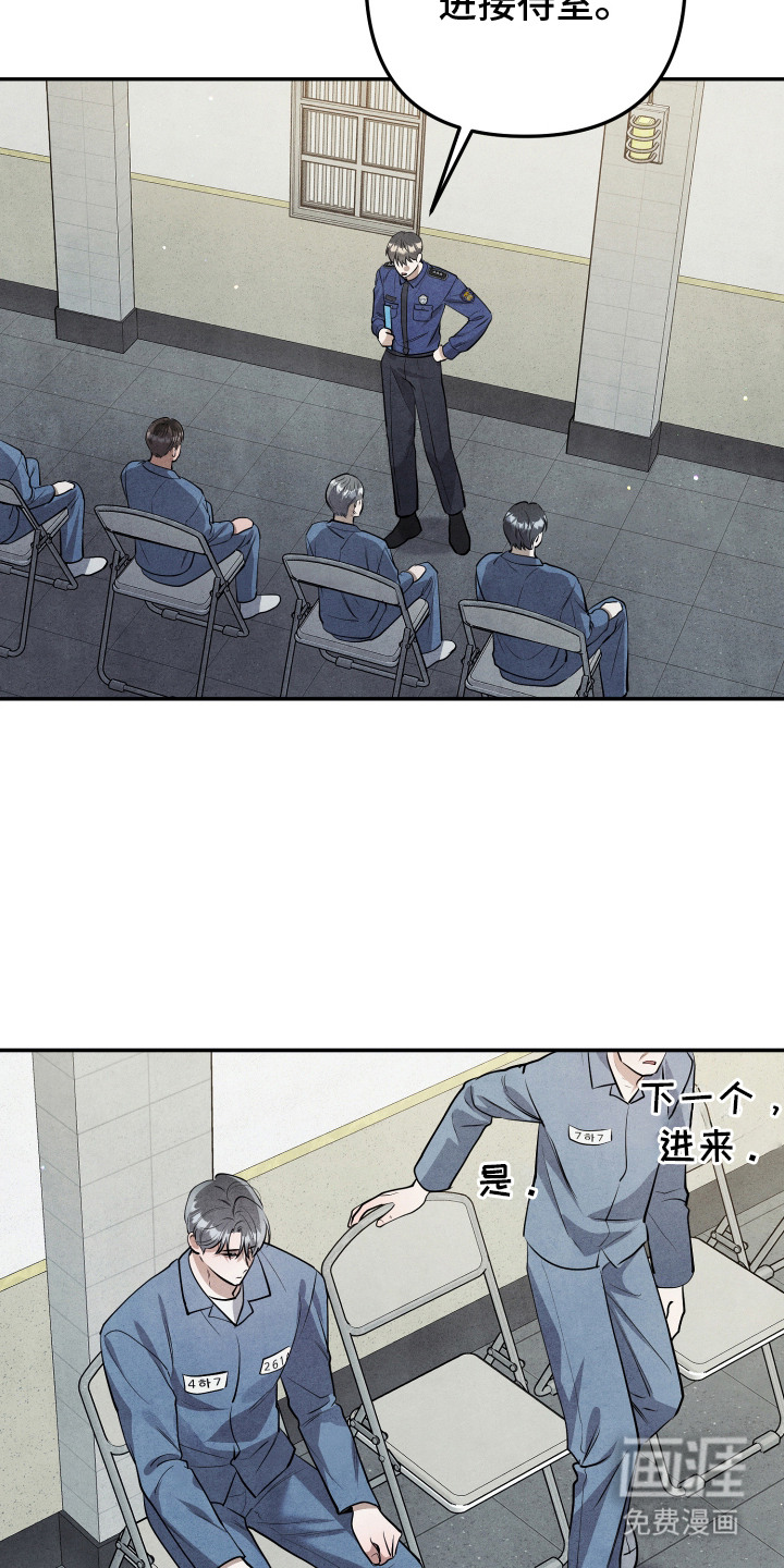 第6话1