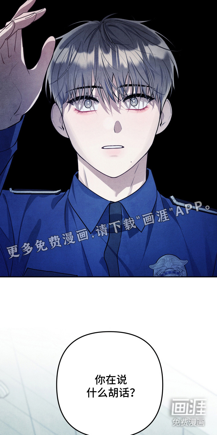 第6话15