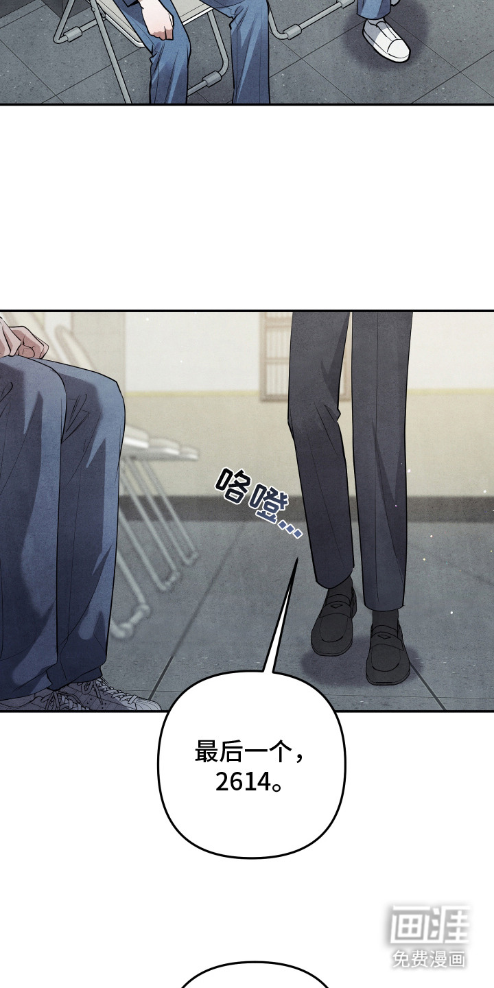 第6话2