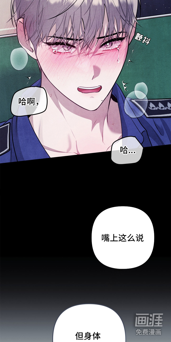 第1话10
