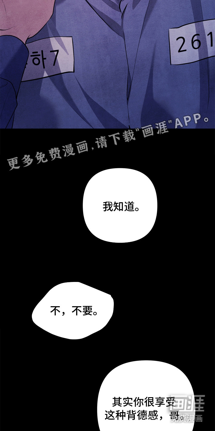 第1话12