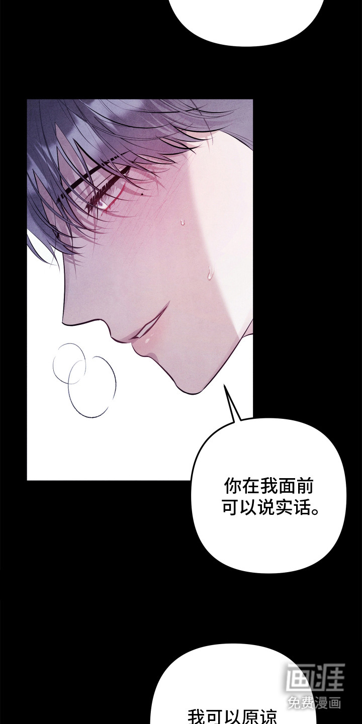 第1话13