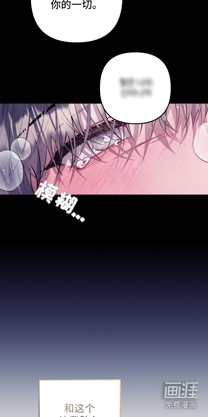 第1话16