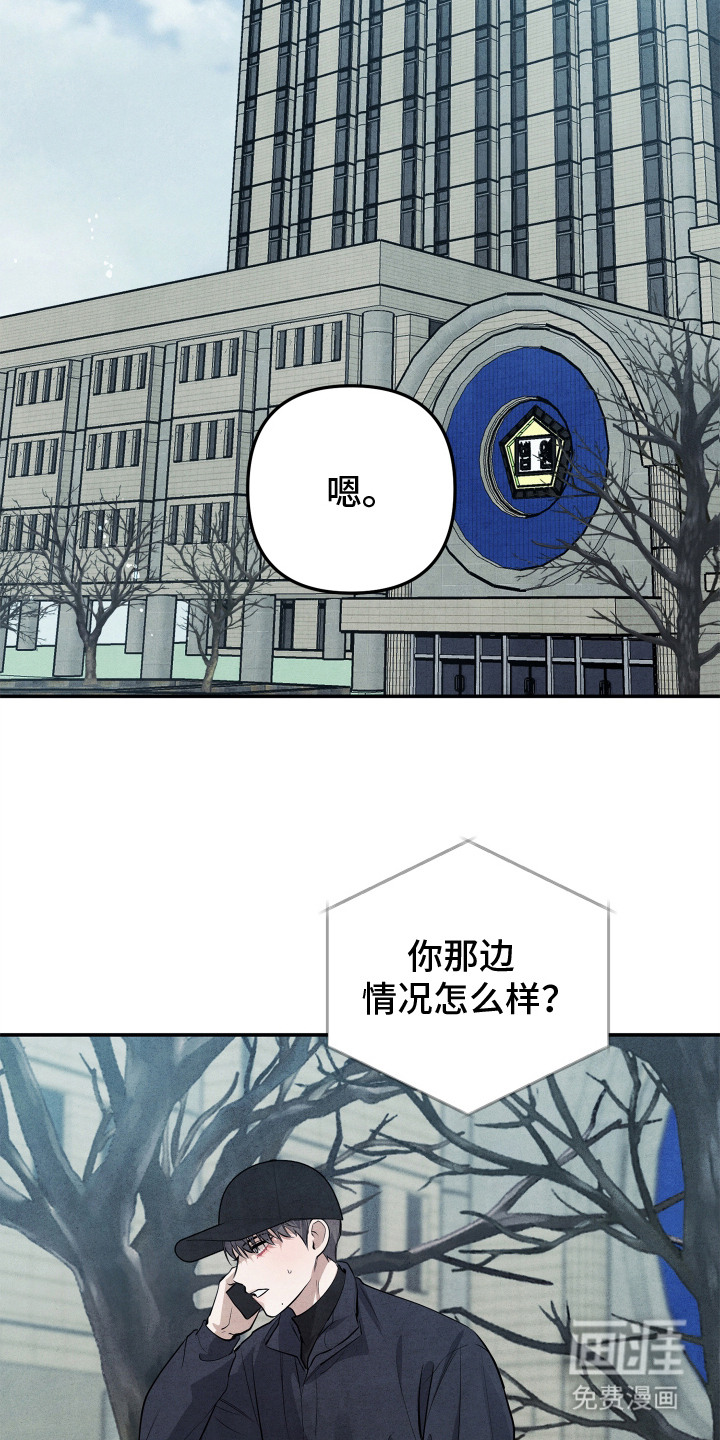 第1话18