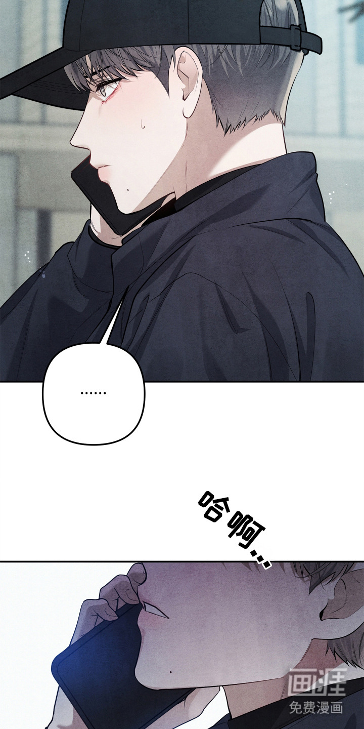 第1话21