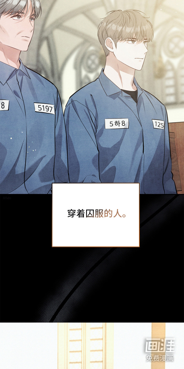 第1话3