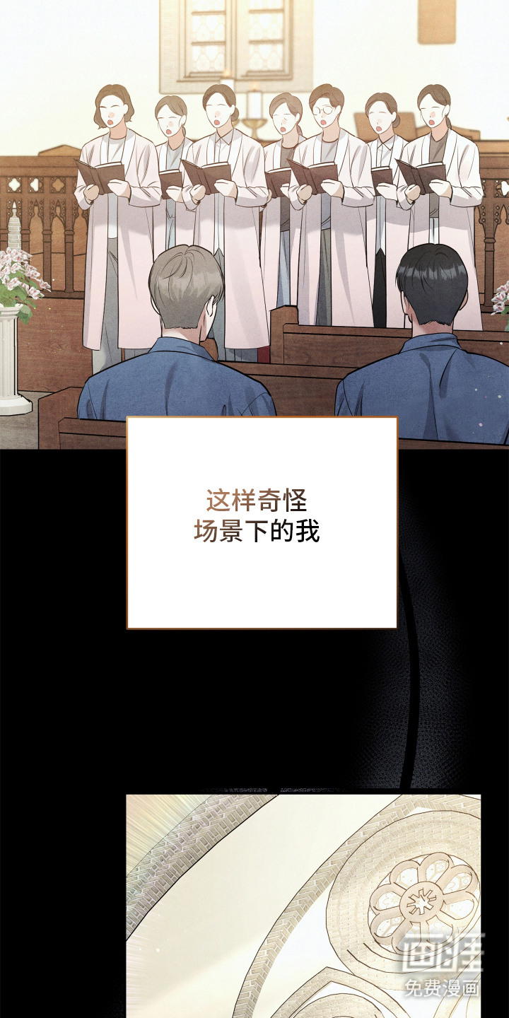 第1话4