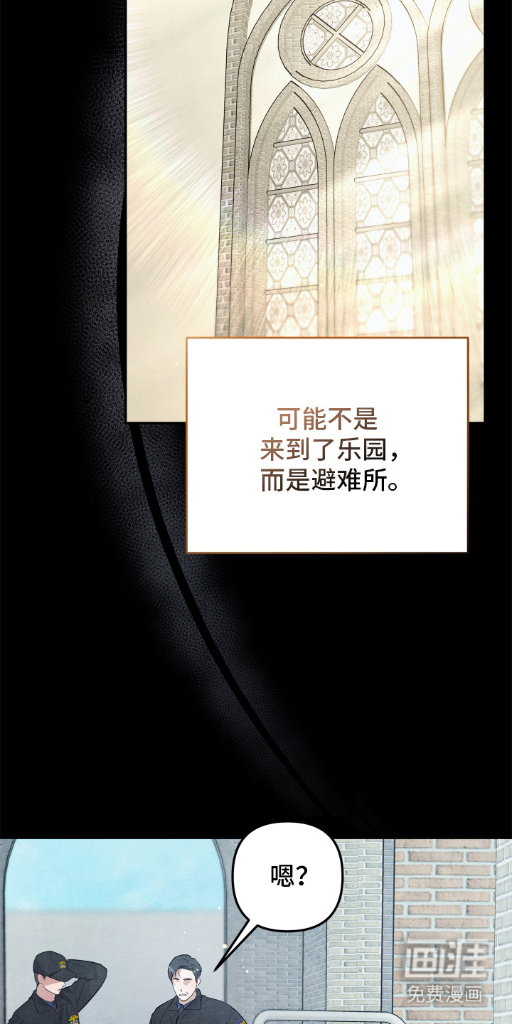 第1话5