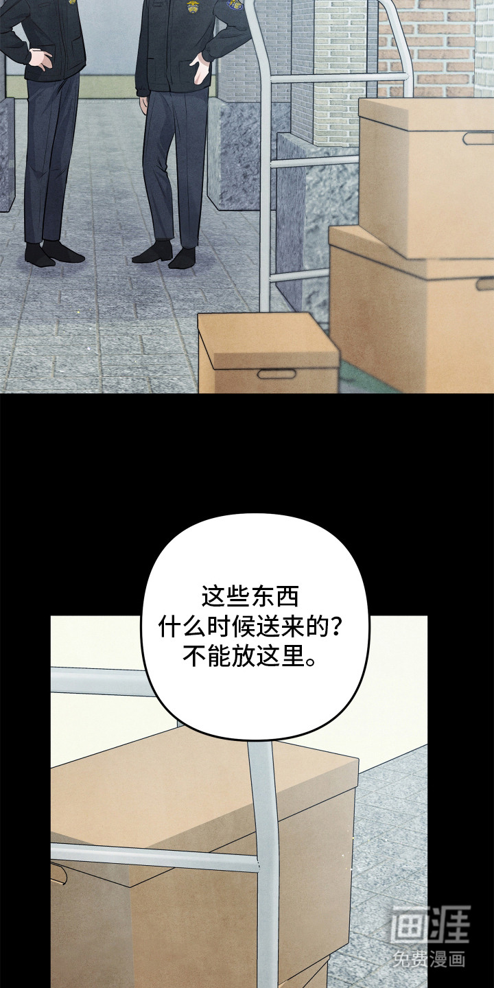 第1话6