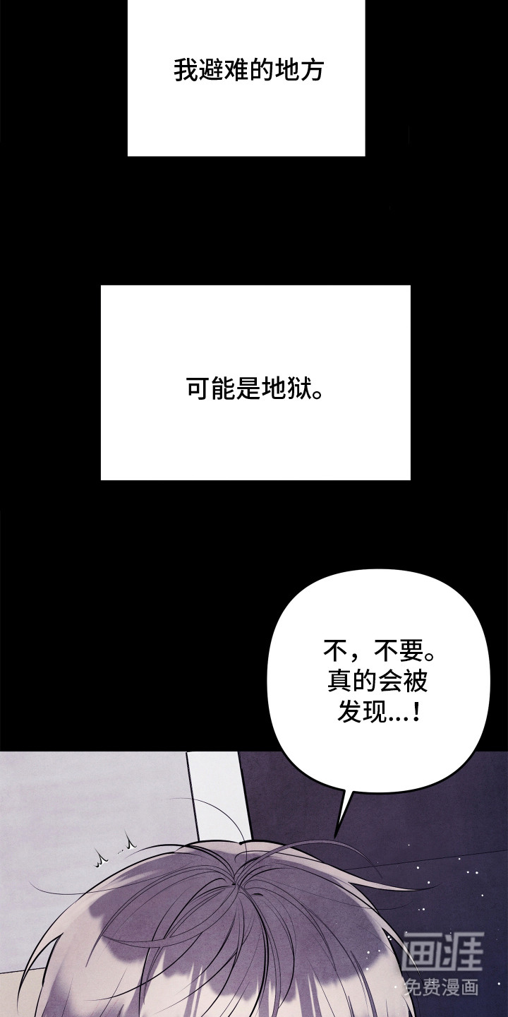 第1话9