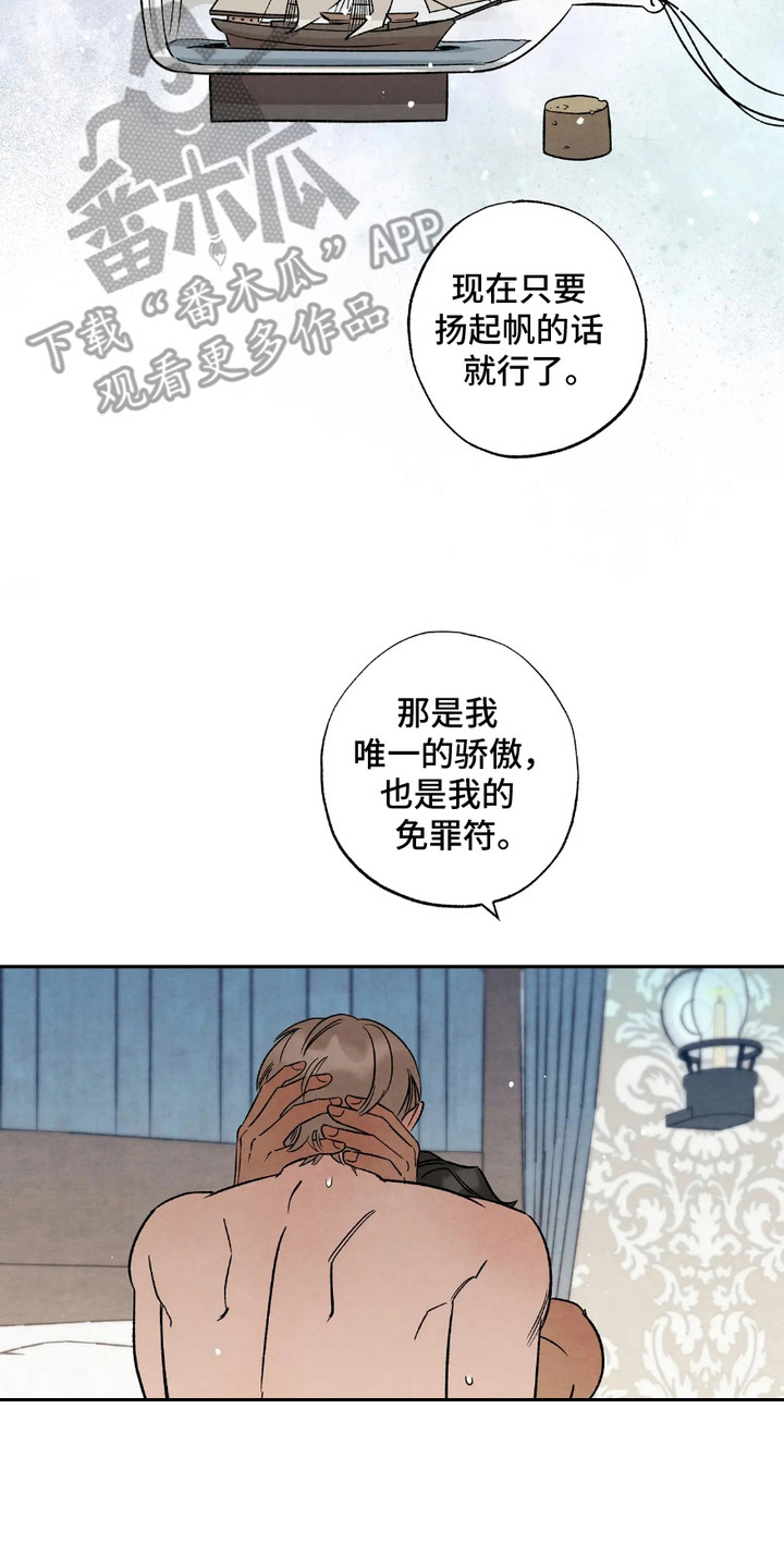 第12话1
