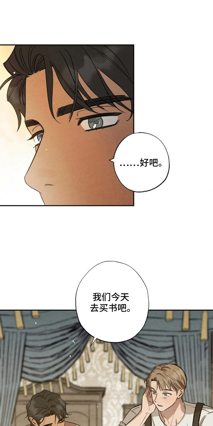 第12话15
