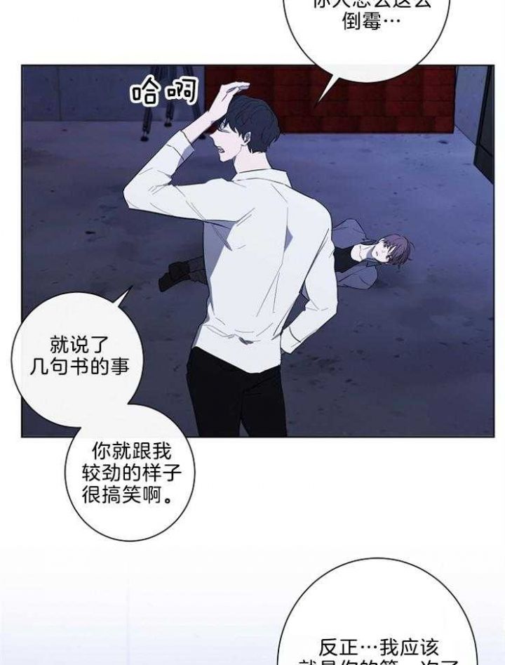 第86话34