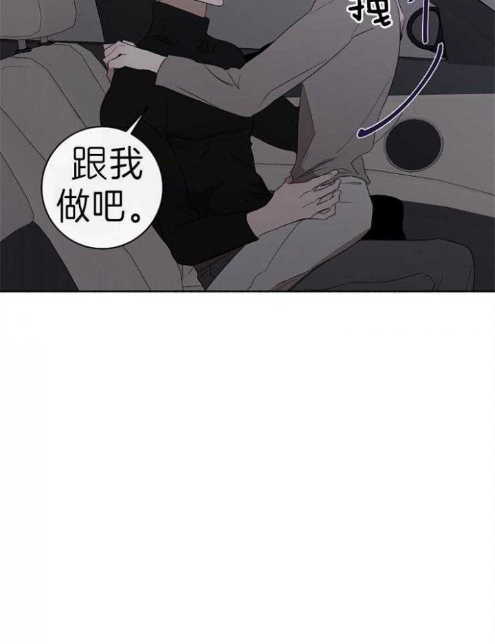 第39话26