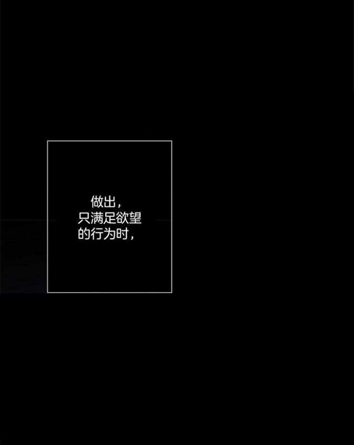 第61话21