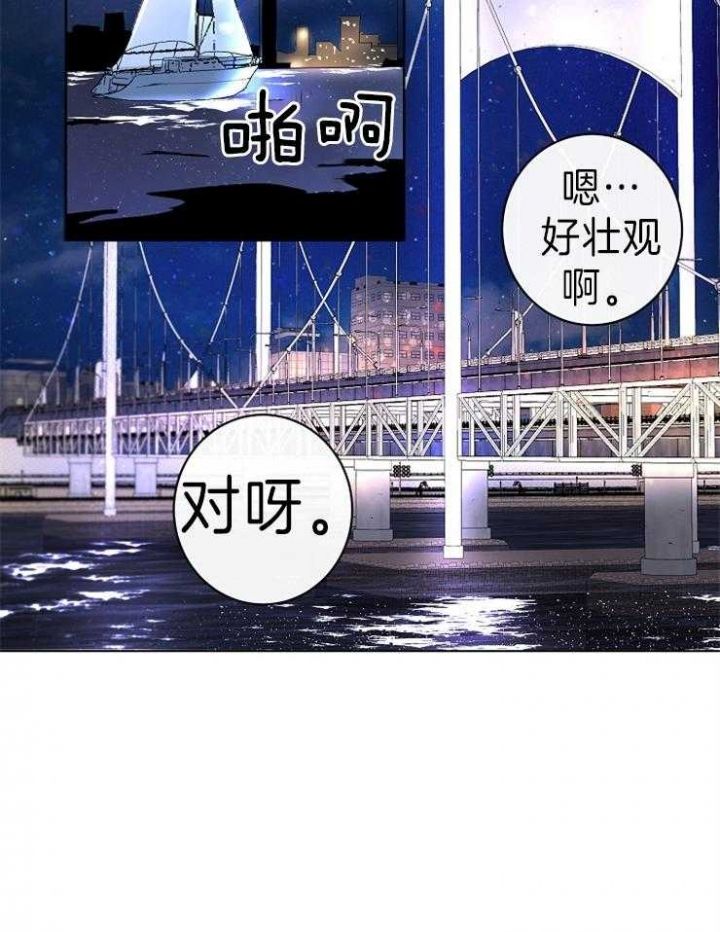 第38话1