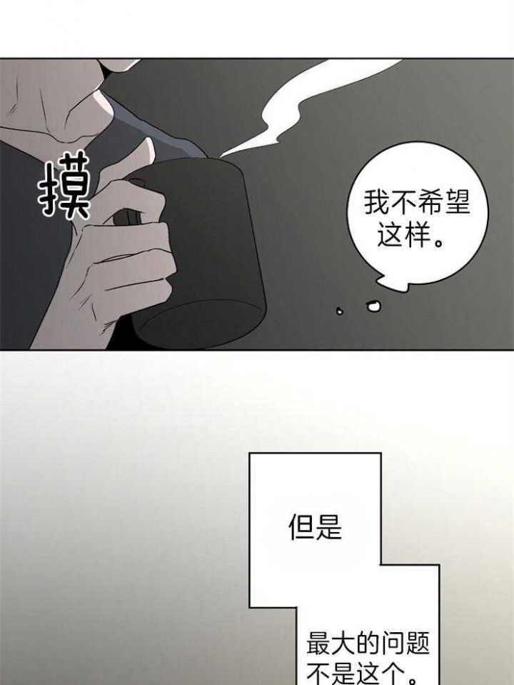 第35话24