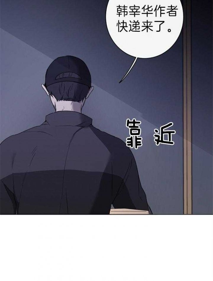 第45话9