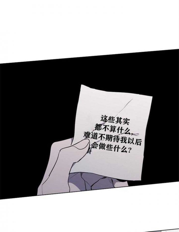 第63话13